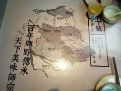 -味妙顺德厨房(绿地缤纷城店)