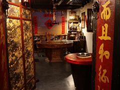 -义聚成老北京炙子烤肉(门框店)