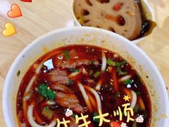 -豫楚源美猴王·面(武商广场店)