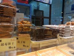 -拢香糕点(万达店)