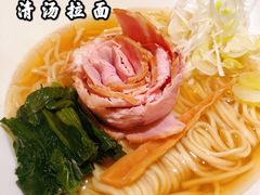 -真打拉面·日式拉面新流派(体育西横街店)