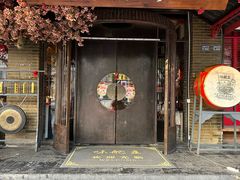 -味舵主重庆火锅(邓尉路店)