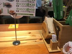 -百春原湖南牛肉粉(百联世纪店)