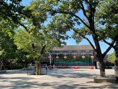 -宣武艺园