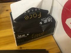 -何记酿皮店(西流湾店)