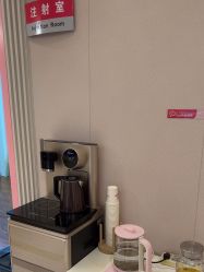 -北京俪婴妇产医院(朝阳大悦城店)