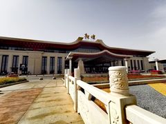 -敦煌莫高国际机场