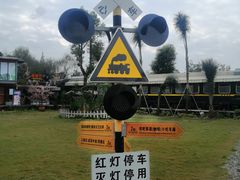 -老鼎万春卤菜(五代传承创始老店)