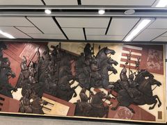 -安远门(地铁站)