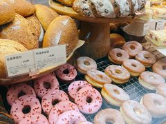 -多乐之日(颐堤港店)