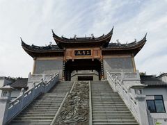 -龙天小镇