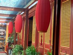 -悦真雅院·四合院·清真私房菜(雍和宫店)