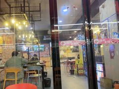 -乐山烧烤·罗田吊锅·小龙虾(航天兴隆国际店)