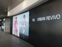 -URBAN REVIVO(七宝领展广场店)