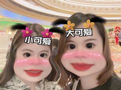 -澳门喜来登大酒店