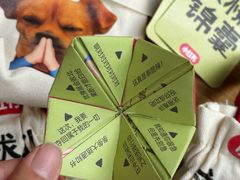 -风雨书店(下城店)