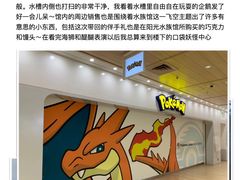 -帝京日语(春熙路旗舰校区)
