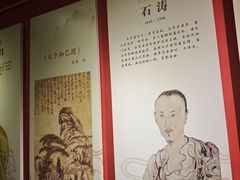 -桂林独秀峰王城景区