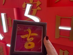 -宝龙城(杭州滨江店)