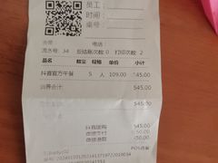 -汉巴味德·烤肉与啤酒的自助(杭州大悦城店)