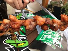 -型男美蛙烤牛蛙(南长街店)