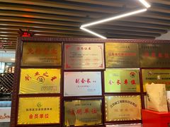-清华酒楼(盘门店)