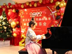 -武汉音乐学院徐东基地