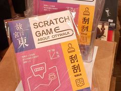 -独音唱片 Indie Music