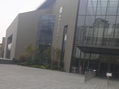 -四川大学博物馆