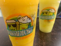 -有间冰室(侨港风情街店)