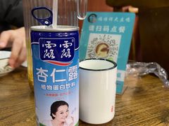 -福顺祥大盘鸡(临潼店)