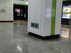 -长沙火车站(地铁站)