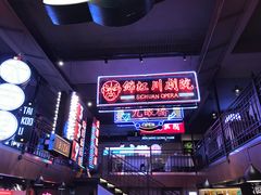 -霸王虾·小龙虾香辣蟹(玉林店)
