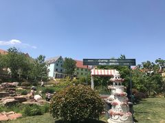 -大塘金香草谷