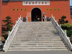 -句容茅山景区