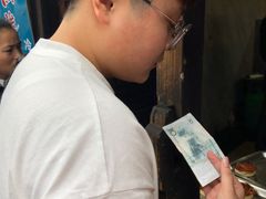 -王记海棠糕(新场古镇店)