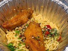 泰式酸辣鸡翅面-碌碌发·东南亚风味烧烤档(体育西店)