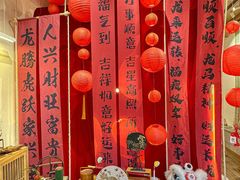 -南枝小馆(银鱼巷店)