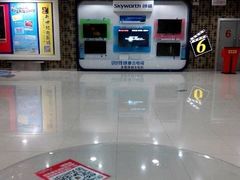 android_upload_pic-新世纪电影城(阳光100店)