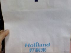 -好利来(马栏广场店)