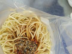 -找不到凉面(新都粮食局毗河油厂职工宿舍大院店)