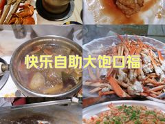 -苏宁广场·城市奥特莱斯(天府立交店)