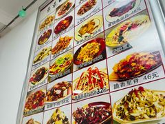 -乐乐餐厅(湘子庙街店)