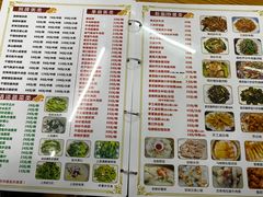菜单-南记食粥坊·宵夜大排档(南桂店)