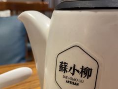 -苏小柳手作点心(控江旭辉分院)
