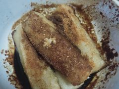 -鑫花溪牛肉米粉(文星广场店)