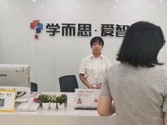 -中福百货(望京店)