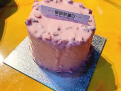 -就酱吃蛋糕(麦凯乐大庆经典店)