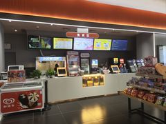 -卢米埃影城(魅力城激光店)