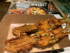 孜然碳烤蛙-蛙喔牛蛙(仙林万达茂店)